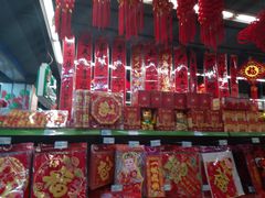-广百家超市(大东海店)