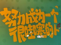 -铭记蛙小仙·活蛙畅享(CBD万达广场店)