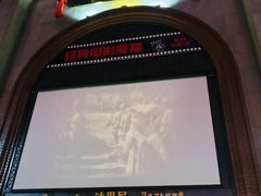 -歹街(金成店)