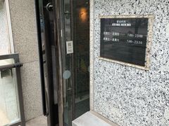 -星巴克臻选(南京金茂览秀城店)
