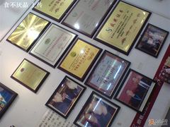 -原巷口鱼丸店(龙头路外卖店)