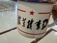 -老德祥酒店(德兴店)