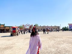 -镇北堡西部影城