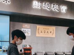 -张翻越·川渝冒菜·武汉黑鸭煲(城北万象城店)