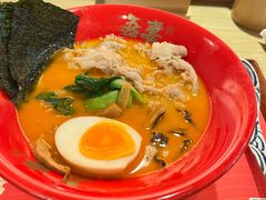 -吾妻拉面•和风食堂(群光广场店)