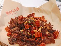-靓虾二哥·龙虾馆(大塘总店)