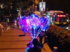 -赵小姐的店(鼓浪屿三友店)