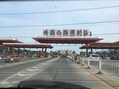 -胶州湾海底隧道