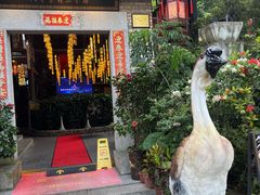 -鹅滋道(甘坑古镇店)