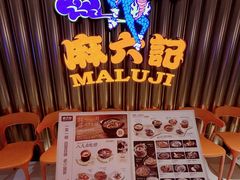 -北京清河万象汇