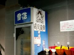 -味悦·老字号·赣州菜(厚德总店)