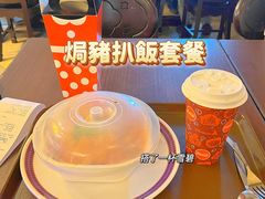 -皇室宴会厅