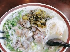 -沈记土鸡米线(七星街品牌中心店)