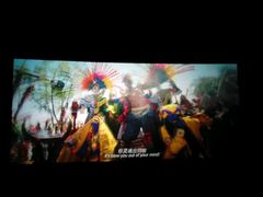 -沃美影城蜀山万象汇店(WMX巨幕)