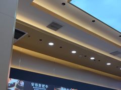 -食米家拌饭(梅溪新天地店)