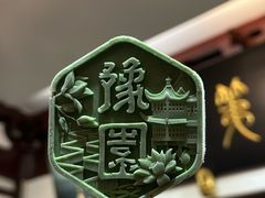 -豫园