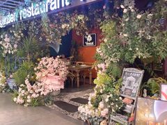 -第101座花园餐厅(湖滨88店)