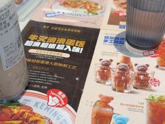 -克茗冰室(光明N次方公园店)