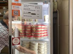 -老伴豆花(麦士威熟食中心店)