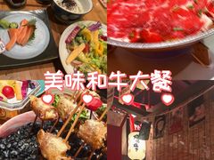 -炉胜·炉端烧·居酒屋