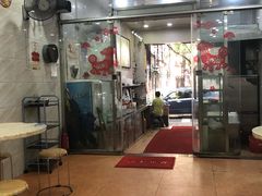 -信行丰炖品皇店(光孝路店)