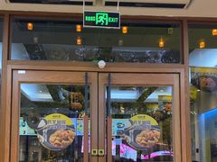 -老娘舅(吴淞路店)