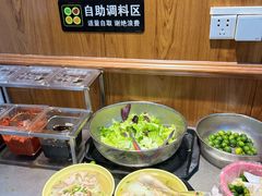 -华姐鸡粉(中心店)