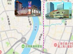 -上海第一八佰伴
