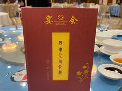 -顺德人家食府(黄金广场店)