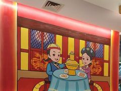 -1078號老北京涮肉(松柏店)