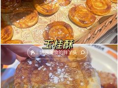 -比格比萨自助(宋家庄店)
