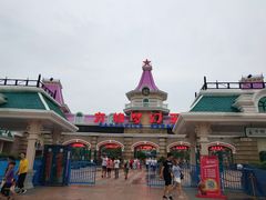 -厦门方特梦幻王国