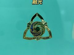-深圳珠宝博物馆