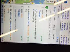 -东荟城名店仓