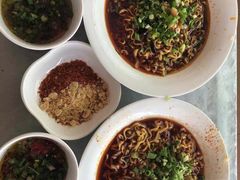 -南街杨记·麻辣烫