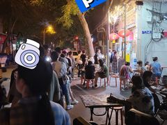 -王中王刨冰