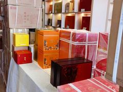 -中粮中茶·普洱茶·白茶茶叶·礼品旗舰店