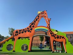 -季高兔窝窝亲子园(上海薰衣草公园店)