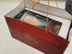 -月枫堂(长春这有山店)