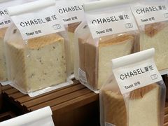 -夏佐CHASEL(横店康庄路店)
