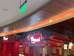 -牛New寿喜烧(金鹰世界店)