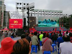 -人民防洪胜利纪念塔