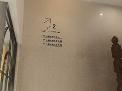 -小杨生煎(黄河路美食休闲街店)