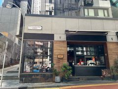 -Elephant Grounds(STARSTREET)