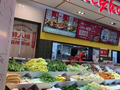 -醉人椒麻辣香锅(上地华联店)