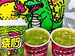 -烧柠·柠檬茶(大融城店)