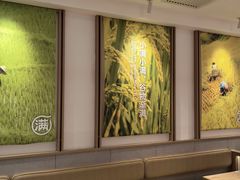 -小满手工粉(北京富力广场店)