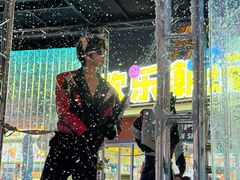 -成都欢乐谷