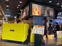 -麦当劳(前海店)