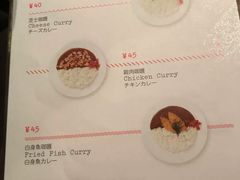 -铃木食堂(帽儿胡同店)